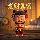 真人物胸像图片素材